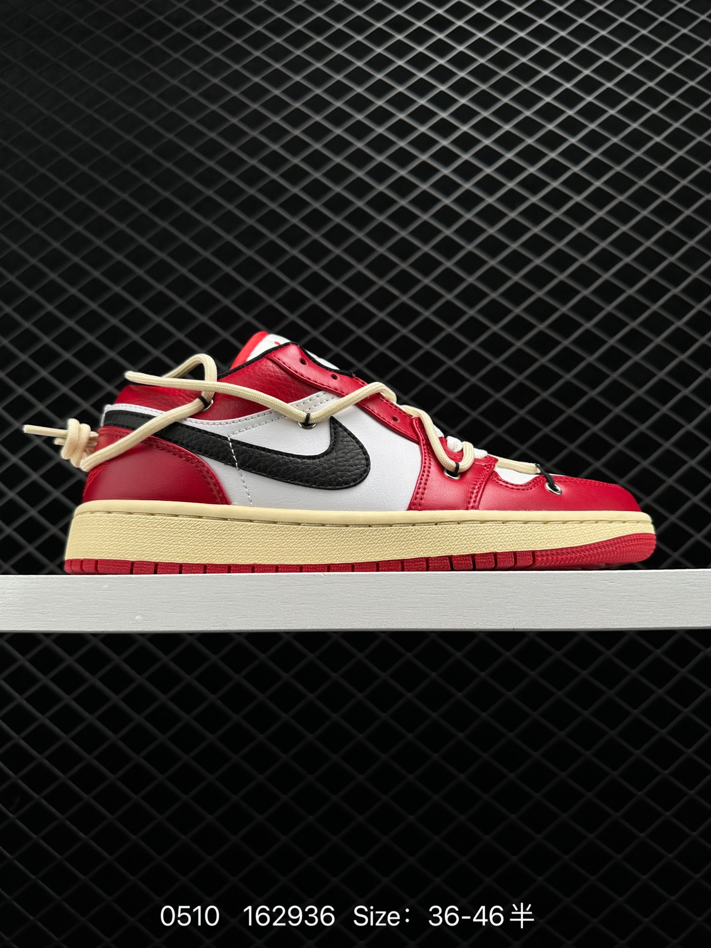 Nike Air Jordan 1 Low